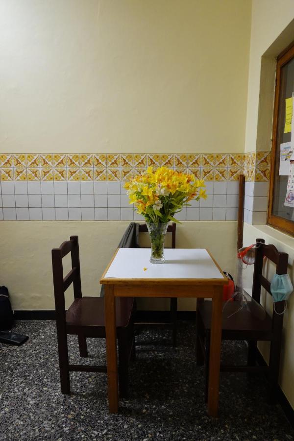Secret Garden * Cusco