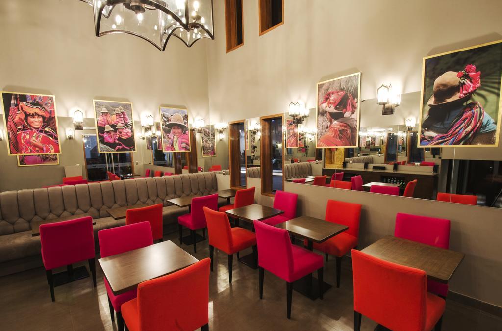 Hotel Atiq Boutique 4*