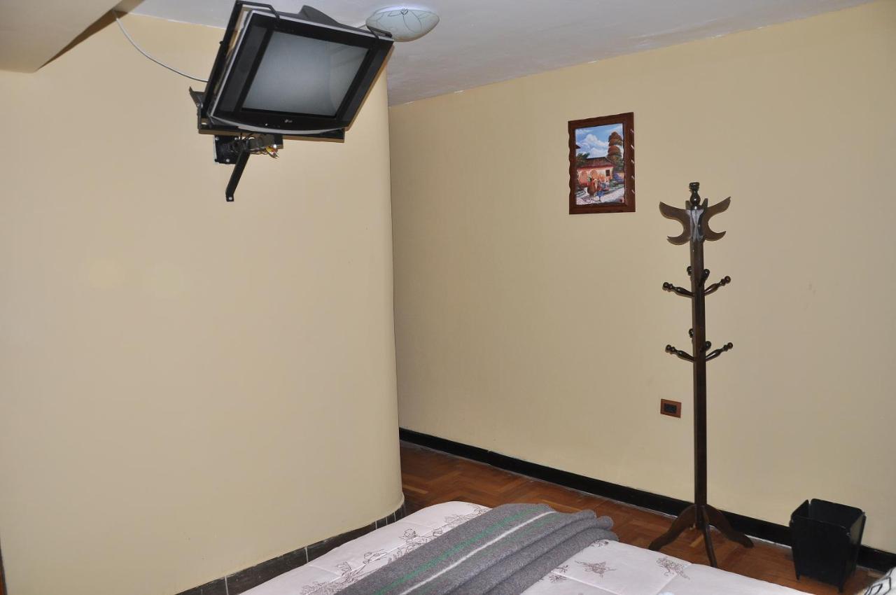 Guest house Goya Andina