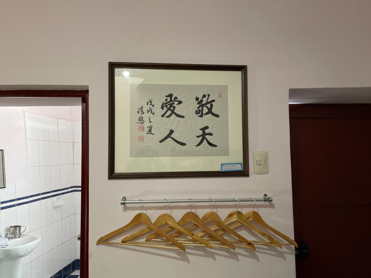 Guest house Korean House Cusco
