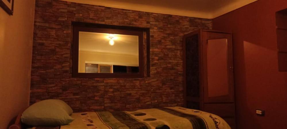 Bed and breakfast My Way Cuzco