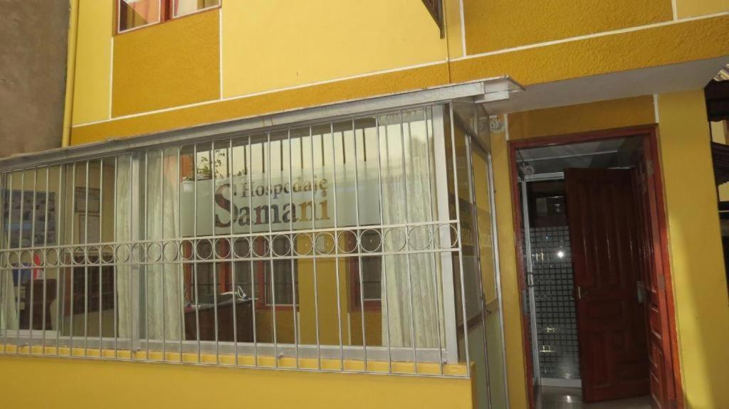 Samani Casa de hóspedes