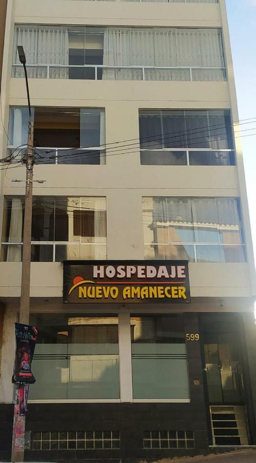 Nuevo Amanecer Casa de hóspedes *