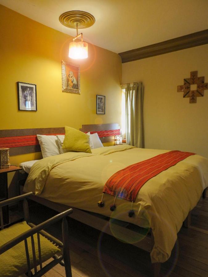 Casa El Labrador Cusco