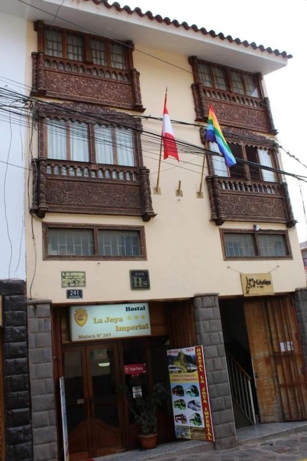 Guest house La Joya Imperial Cusco