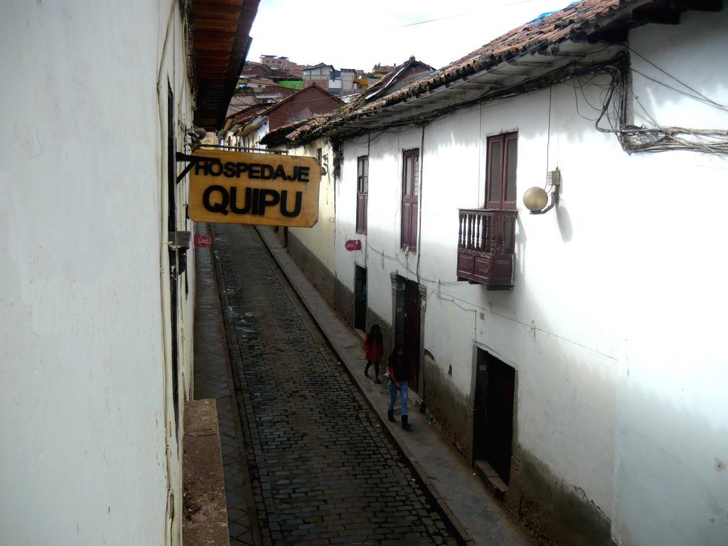 Quipu Gasthof