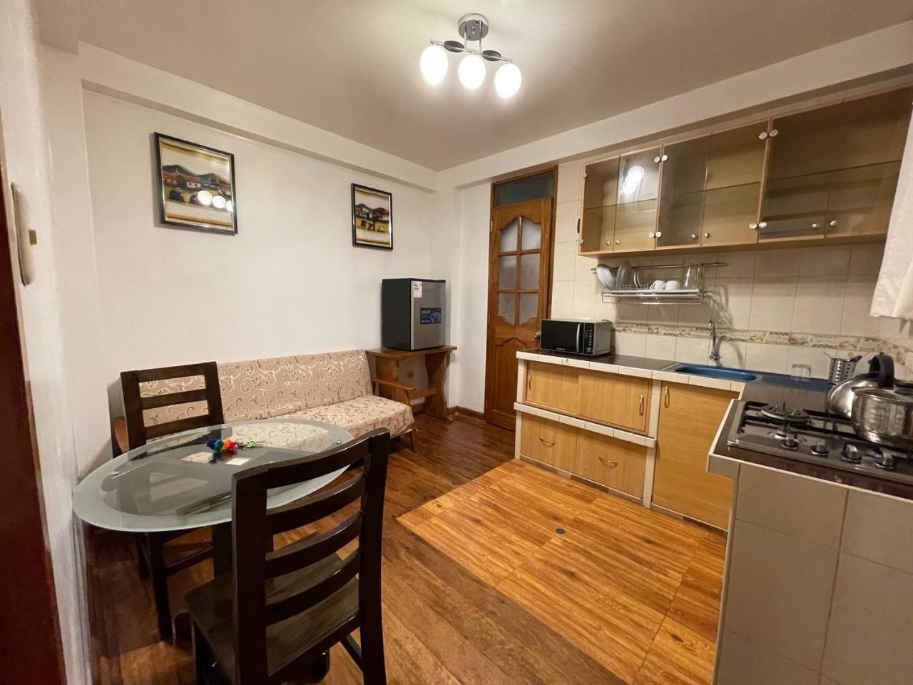 Apu Pata 4 Aparthotel *