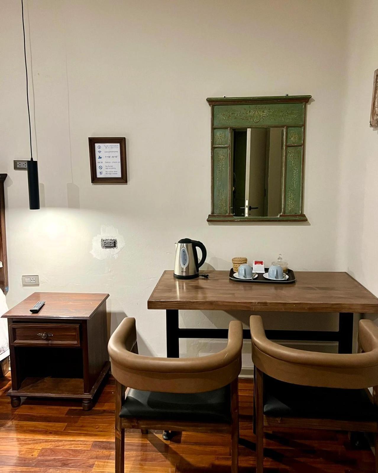 Montes Hotel Cusco