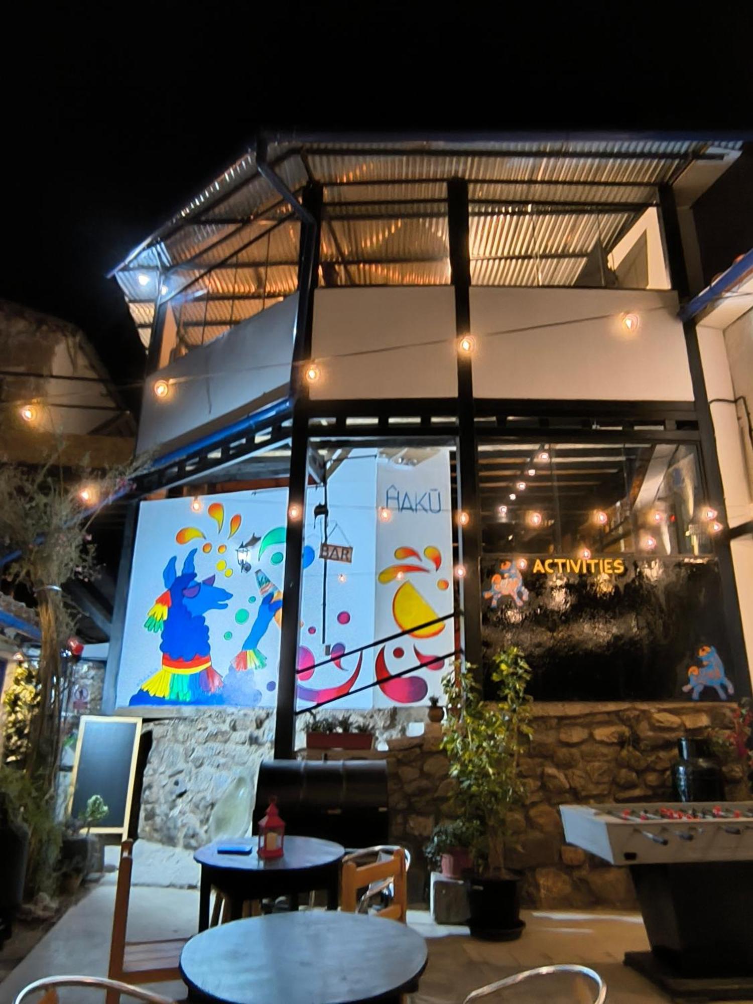 Albergue Haku *