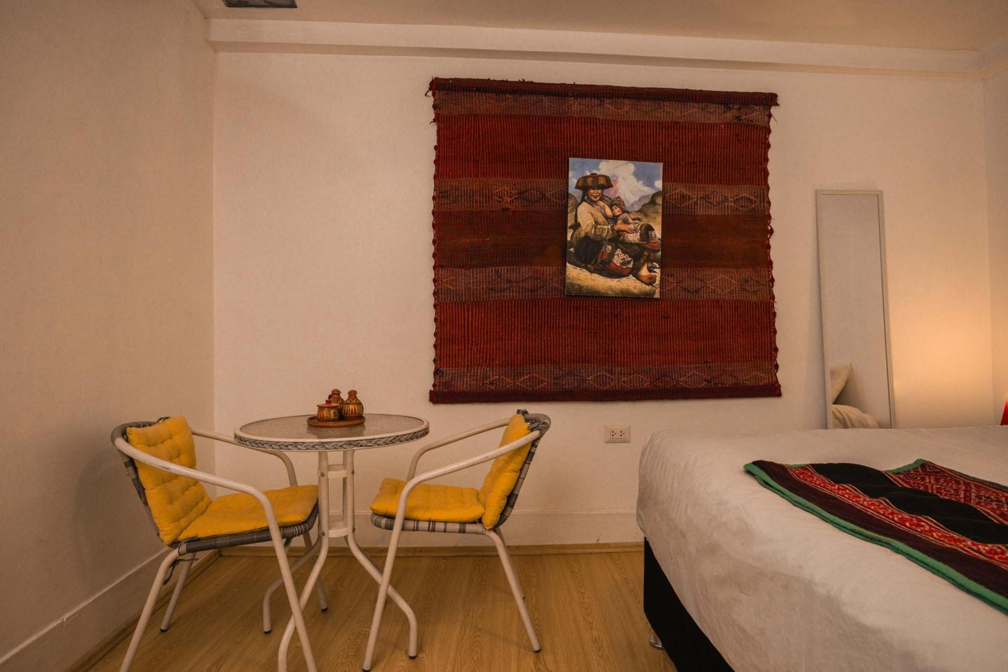 Rumiuma Boutique 3*
