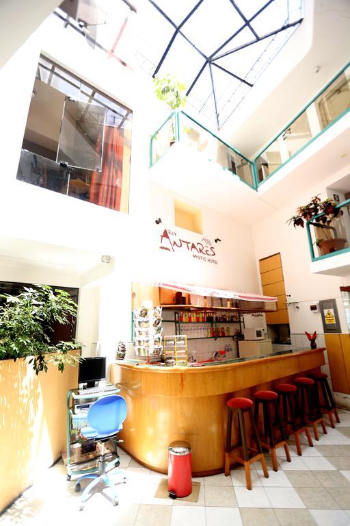Antares Mystic Hotel 2*
