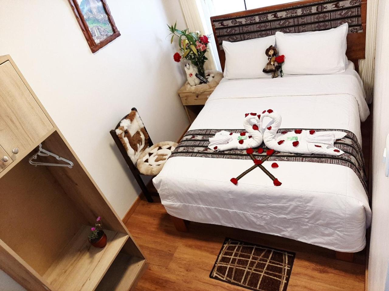Guest Guest house