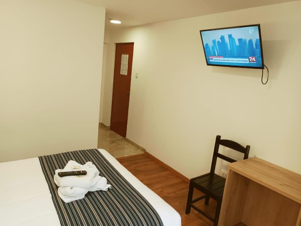 Guest Guest house