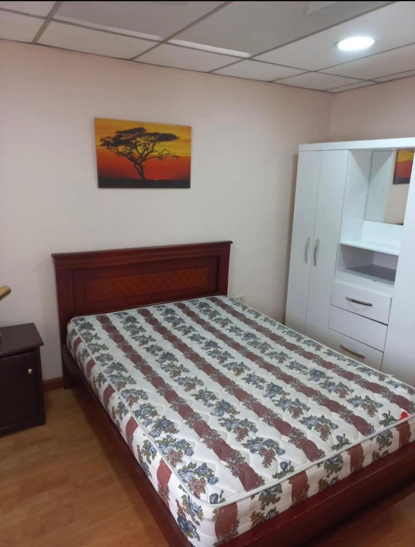 Centrico Departamento