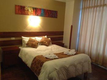 Guest house Pirwa Garcilaso 2*