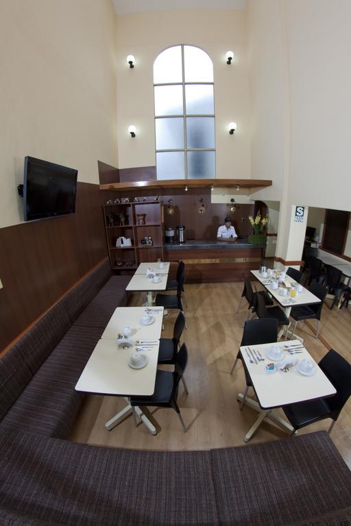 Qosqo Wasi Hotel 3*