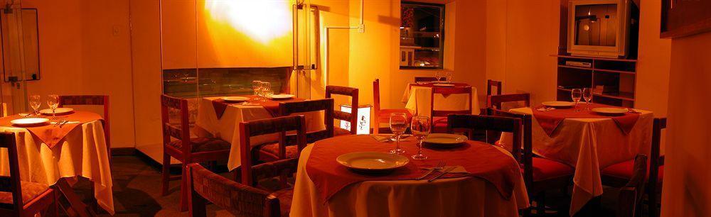 Antares Mystic Cusco