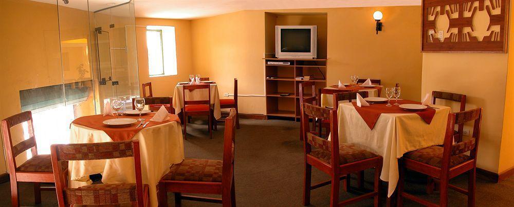 Hotel Antares Mystic 2*