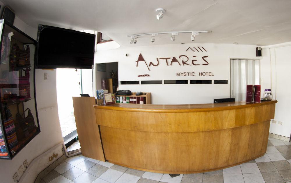 Antares Mystic Hotel 2*