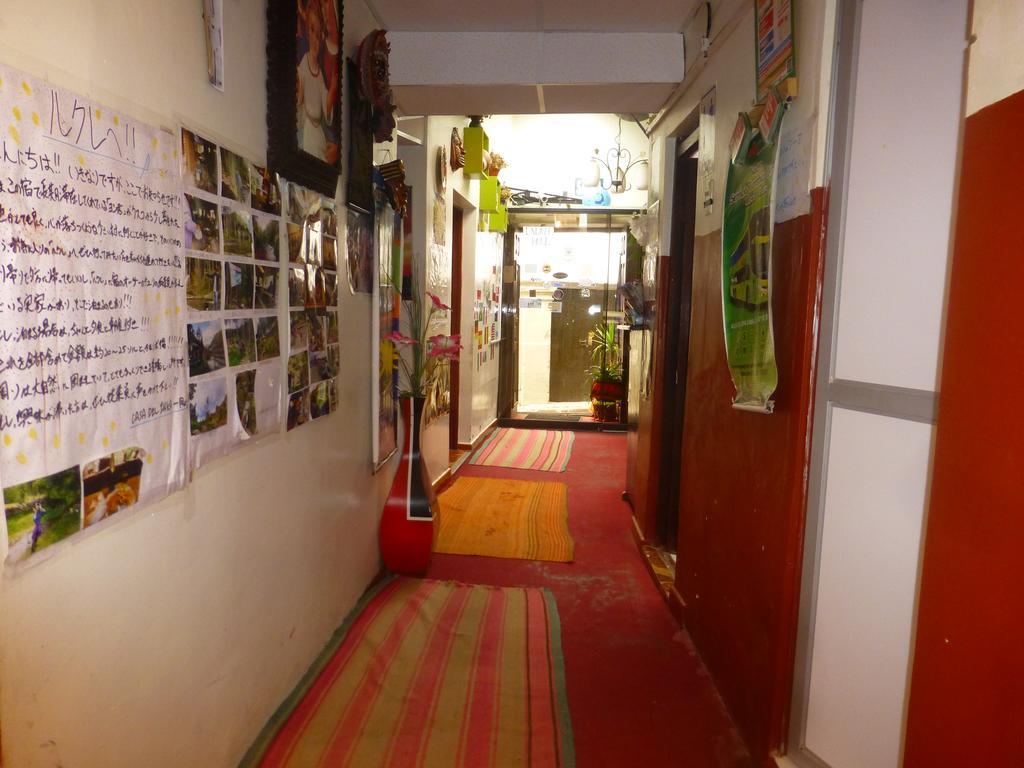 Gasthof Casa Del Inka 2*