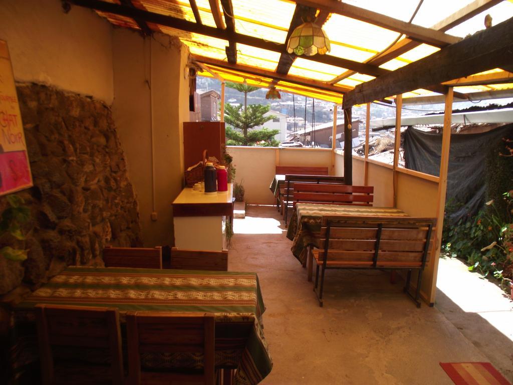 Guest house Pampawasi *