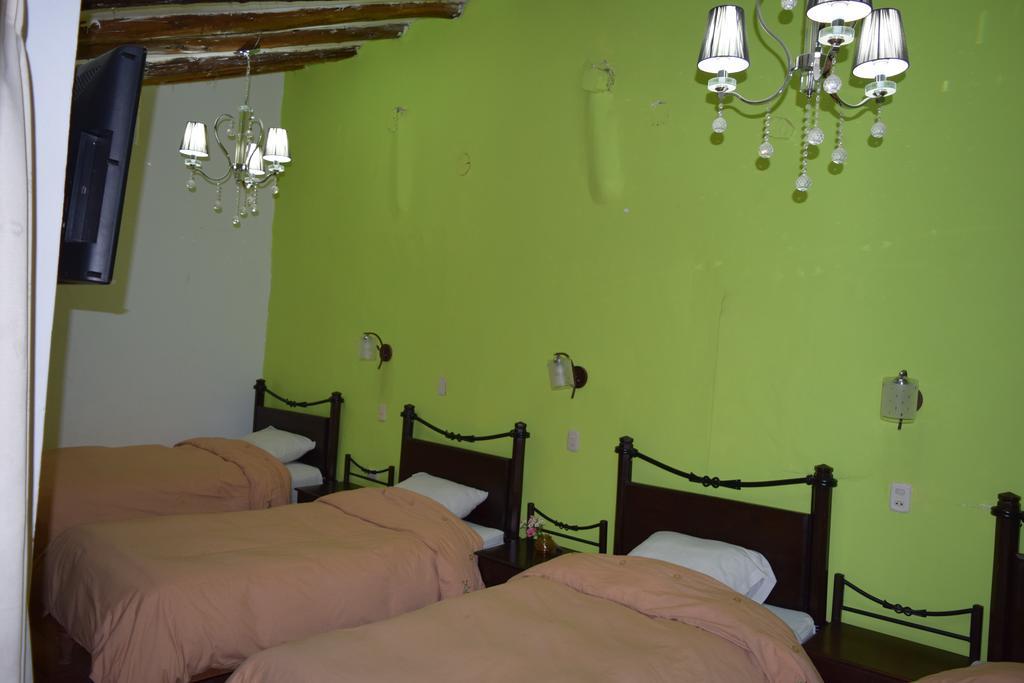 Qorichaska Casa de hóspedes 2*