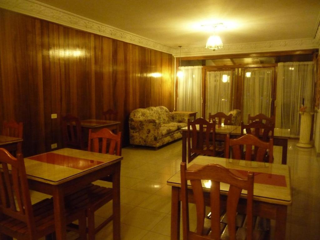 Hostel Alfonso Ii Cusco