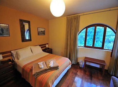The Garden House 3* Cusco