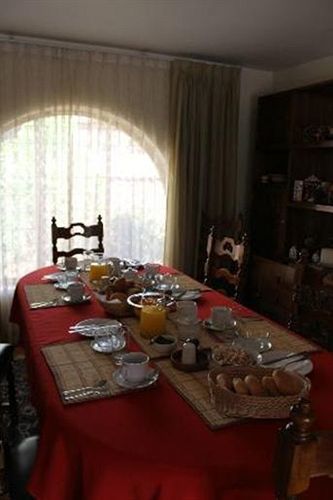 The Garden House 3*