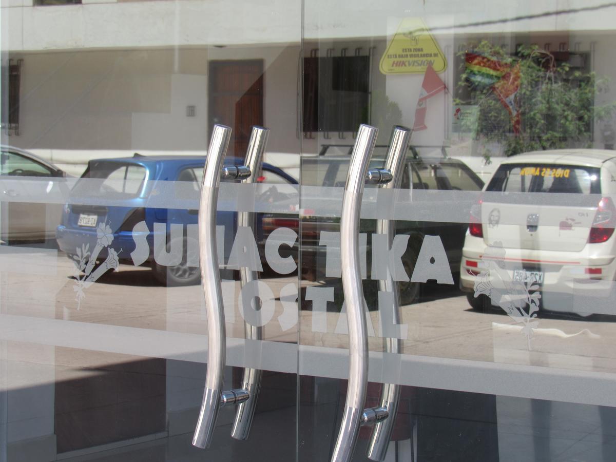Sumac Tika Guest house 2*