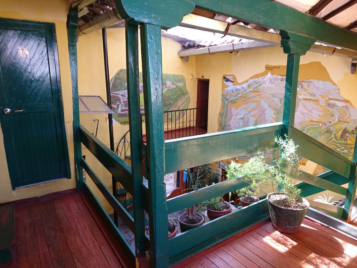 Qhapaq Wasi Inn