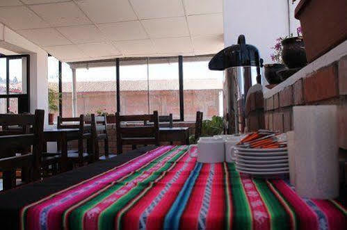 Pumamarca Guest house