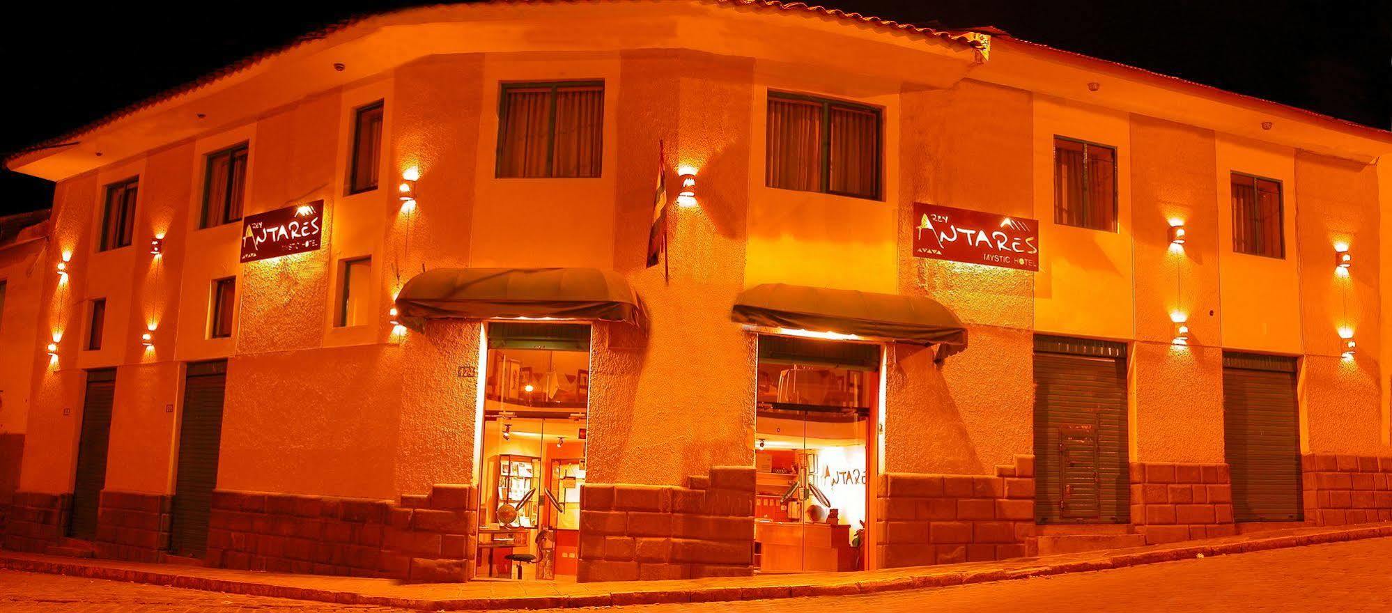 Antares Mystic Hotel
