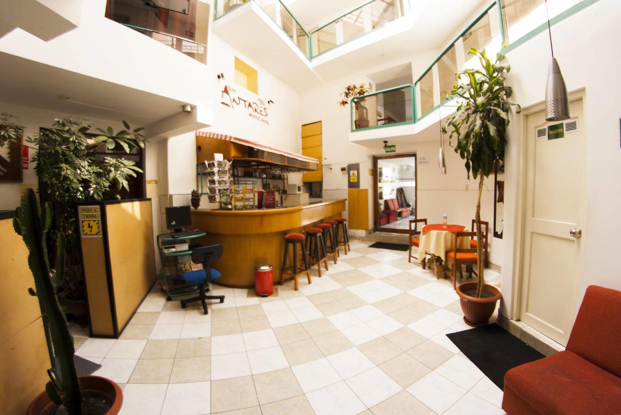 Antares Mystic Hotel Cusco