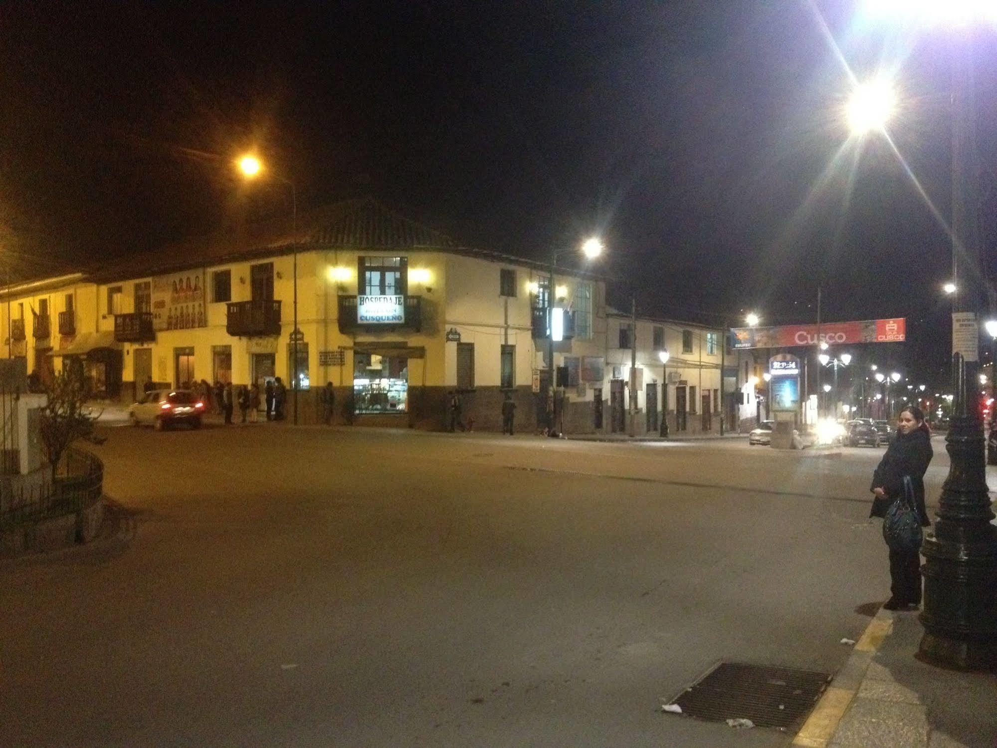 Balcon Cusqueno Guest house 2*