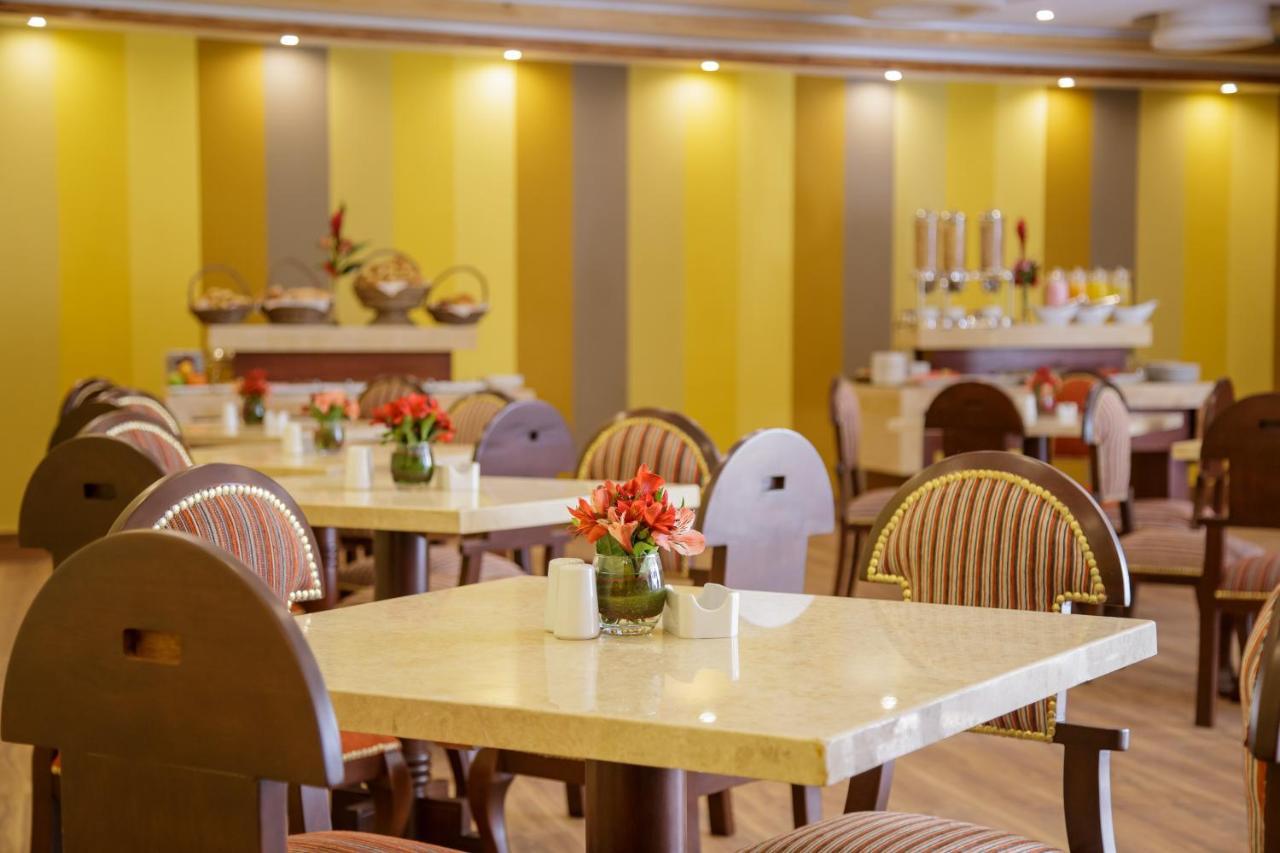 Yawar Inka Hotel 3*