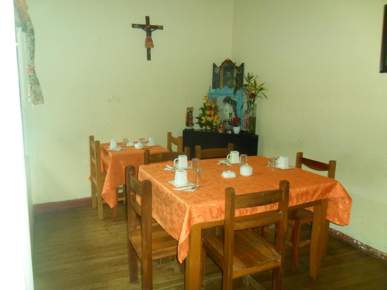 Guest house Chaquill Chak'a Cusco