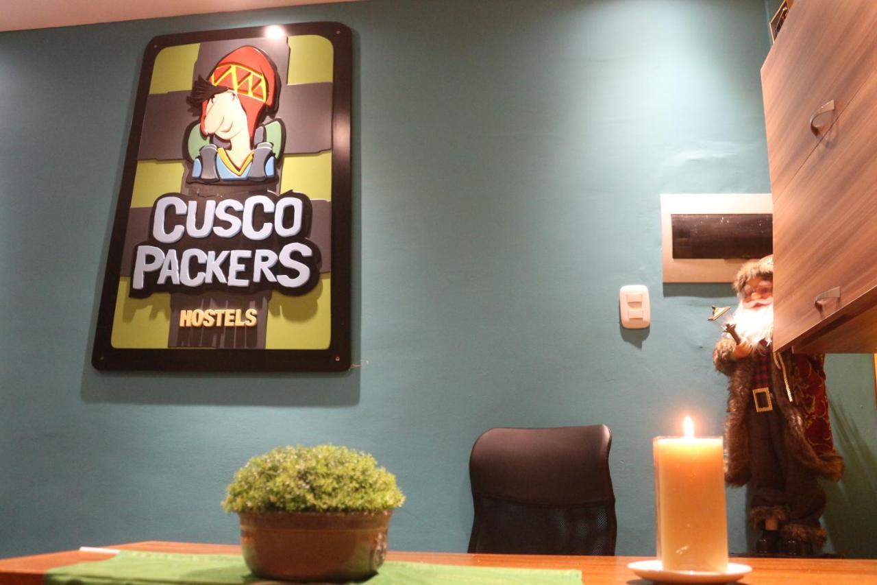 Cuscopackers