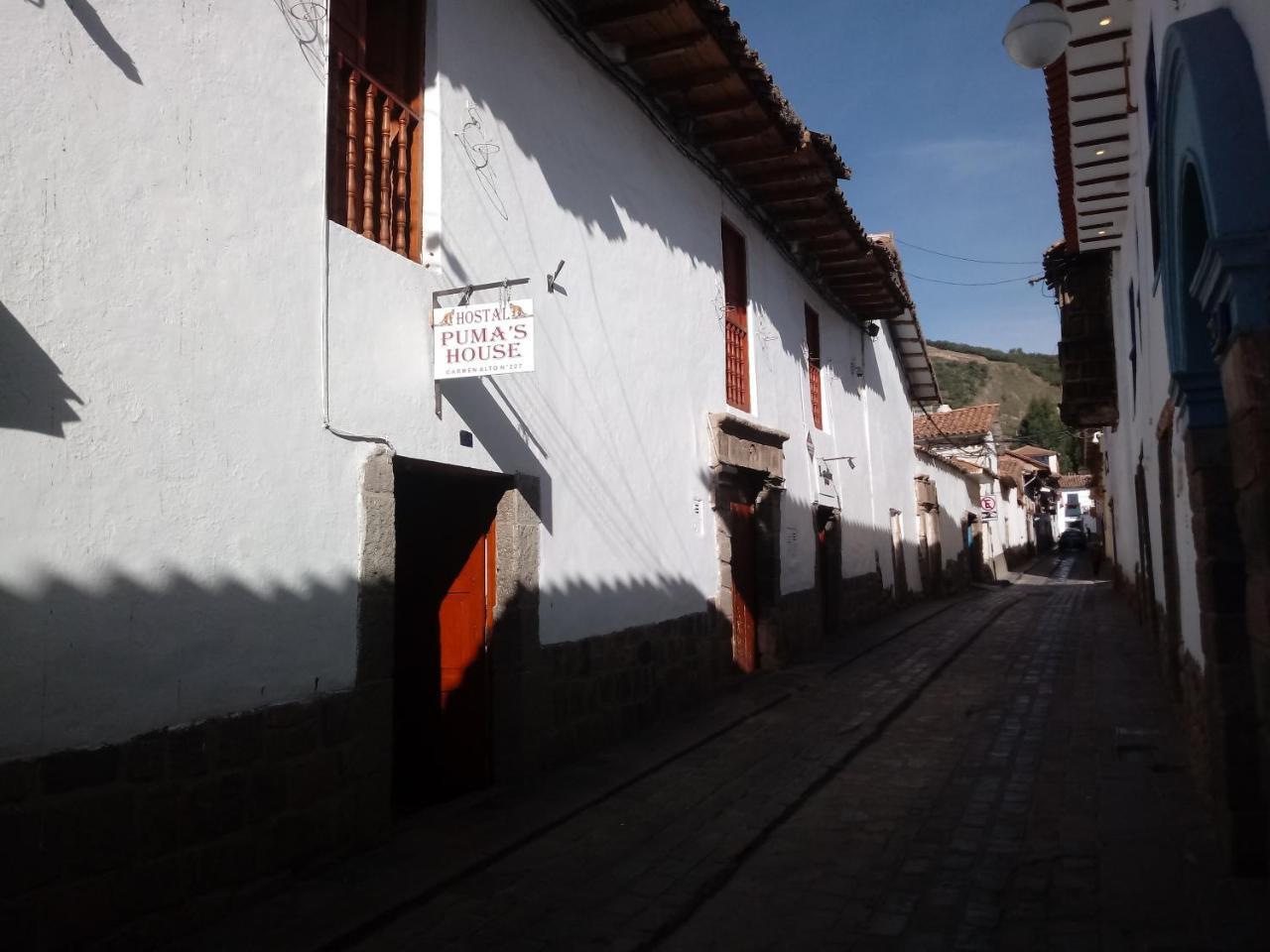 Puma's House 2*
