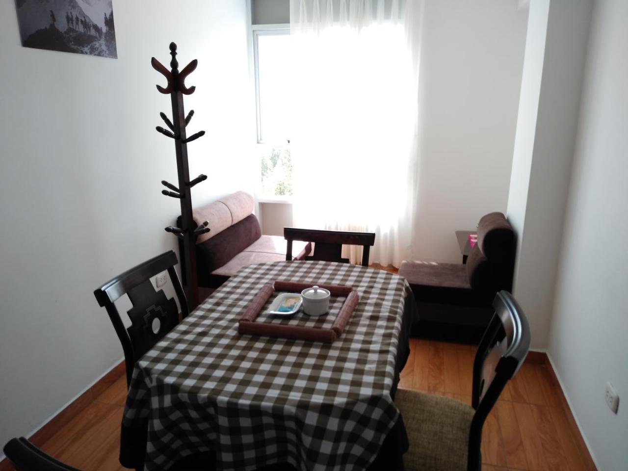 Aparthotel Los Condores Apart *