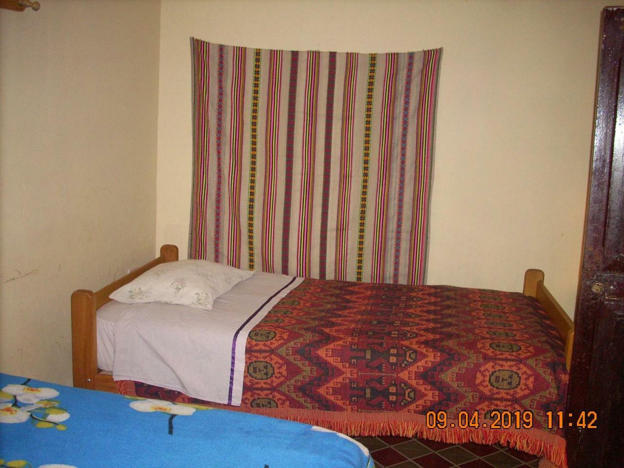 Auquis Ccapac Hostel