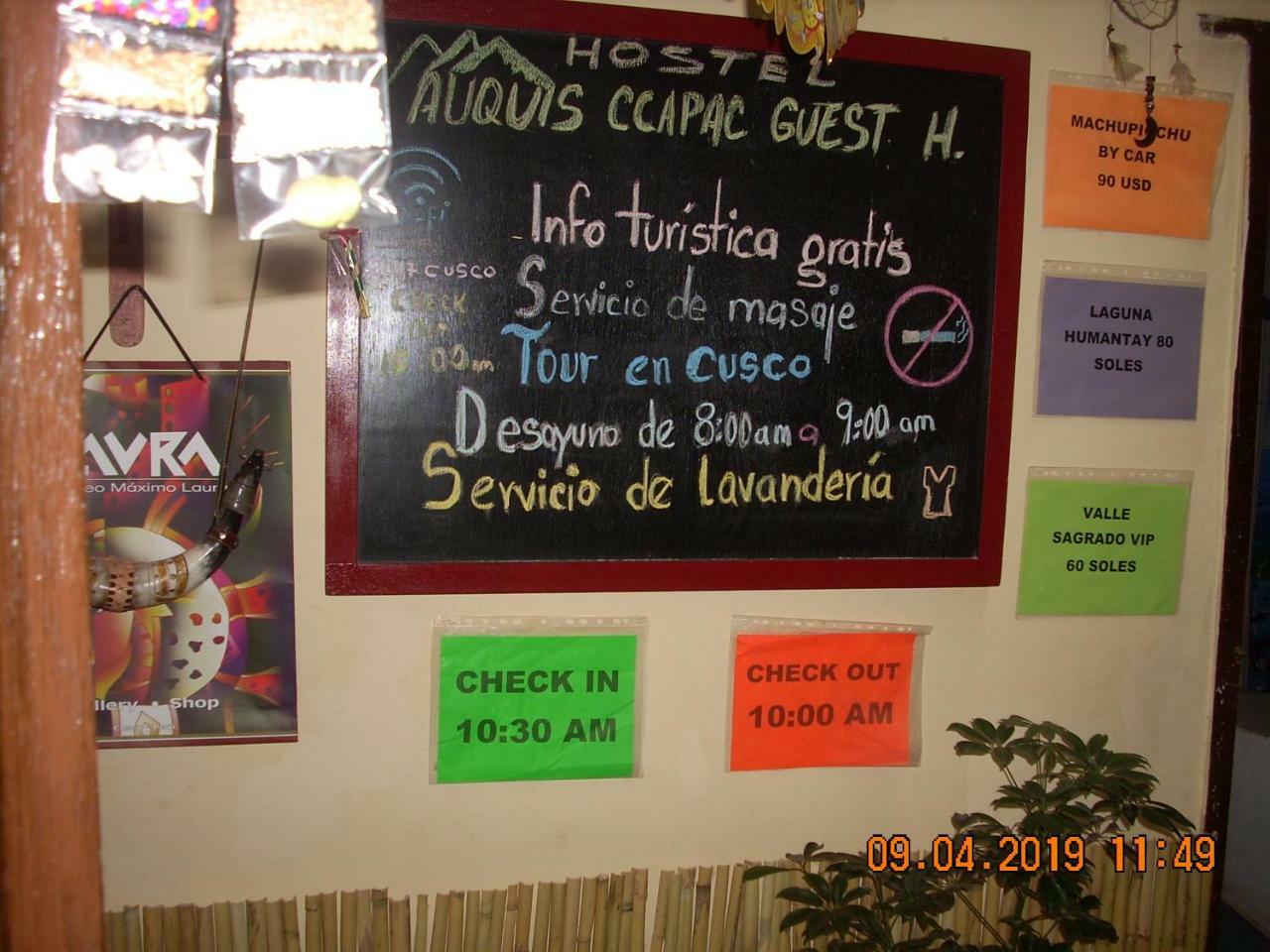 Auquis Ccapac Hostel