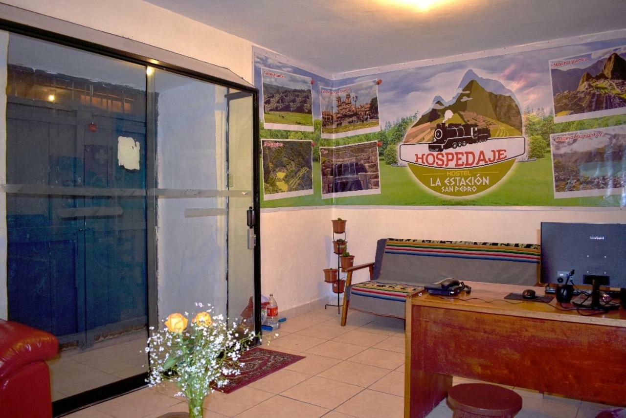 La Estacion San Pedro Cusco