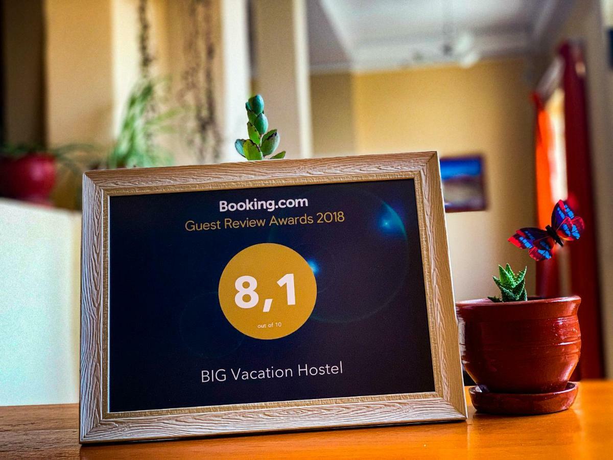 Big Vacation