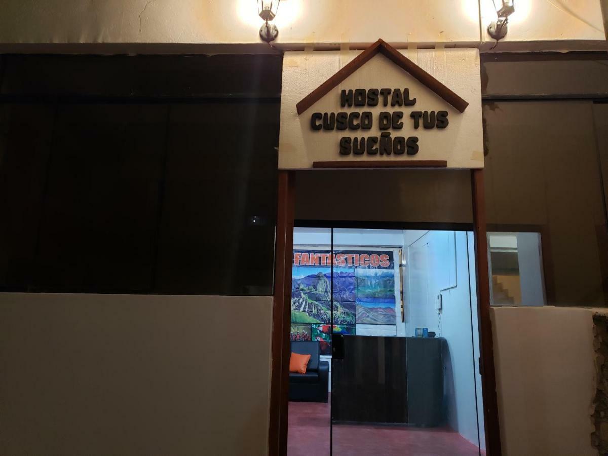 De Mis Suenos *
