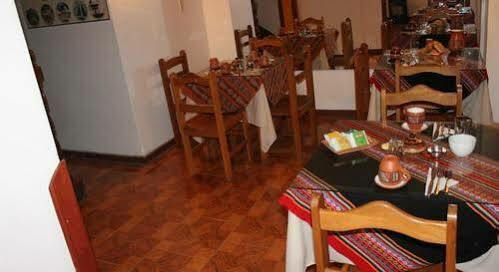 Puma's House 2*