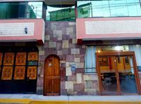 Quilla House Pensión