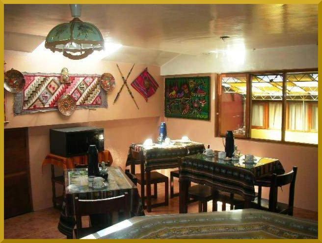 Palace Guest house *