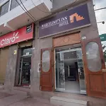 Ayenda Marcelinos Inn