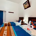 Hostal Tunupa